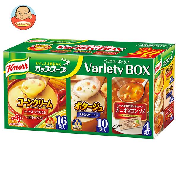 味の素 クノール カップスープ バラエティボックス 30袋×1箱入｜ 送料無料 ポタージュ オニオンコンソメ コーンクリーム スープ
