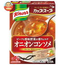 味の素 クノール カップスープ オニオンコンソメ (11.3g×3袋)×10箱入×(2ケース)| 送料無料 インスタント食品 スープ コンソメ