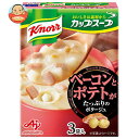 味の素 クノール カップスープ ベーコンとポテトがたっぷりのポタージュ (16.4g×3袋)×10箱入｜ 送料無料 インスタント スープ ポタージュ 芋