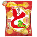 UHA味覚糖 おさつどきっ プレーン味 65g×10袋入×(2ケース)| 送料無料 お菓子 おかし 菓子 スナック菓子