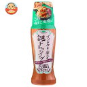 理研ビタミン インドカレー屋さんの謎ドレッシング 190mlペットボトル×12本入×(2ケース)| 送料無料 ドレッシング すりおろし野菜