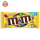 マースジャパン M&M’S(エム&エムズ) ピーナッツシングル 40g×12袋入×(2ケース)｜ 送料無料 お菓子 チョコ 袋