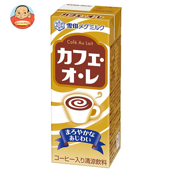 雪印メグミルク カフェ・オ・レ 200ml紙パック×24(12×2)本入×(2ケース)｜ 送料無料 カフェオレ 雪印 紙パック カルシウム MEGMILK 珈琲 コーヒーのサムネイル