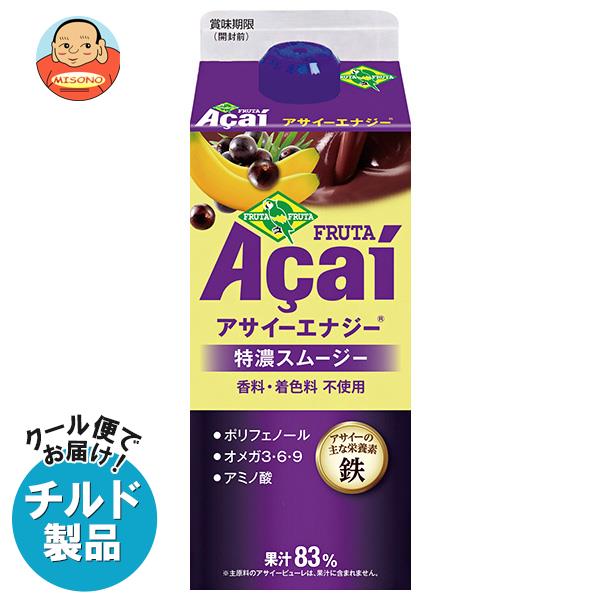 【チルド(冷蔵)商品】フルッタフルッタ アサイー エナジー 特濃スムージー 720g×12(6×2)本入｜ 送料無料 アサイー スムージー 鉄分 果汁 ポリフェノールのサムネイル