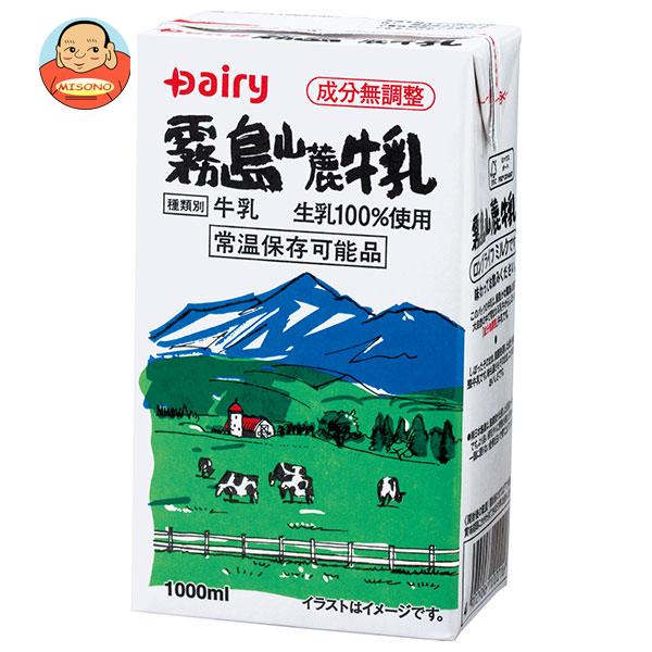 南日本酪農協同 デーリィ 霧島山麓牛乳 1L紙パック×12(6×2)本入×(2ケース)｜ 送料無料 乳性 乳性飲料 ..