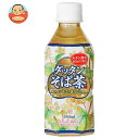 オアシス ダッタンそば茶 350mlペットボトル×24本入×(2ケース)| 送料無料 茶飲料 健康茶 そば茶 PET