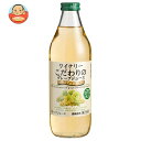アルプス ワイナリー こだわりのグレープジュース プレミアムホワイト 1L瓶×12(6×2)本入| 送料無料 ぶどうジュース ブドウ 葡萄 100%ジュース ぶどう