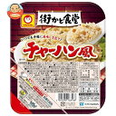 東洋水産 街かど食堂 チャーハン風 160g×20(10×2)個入｜ 送料無料 焼き飯 チャーハン レトルト ご飯 パック ごはんパック