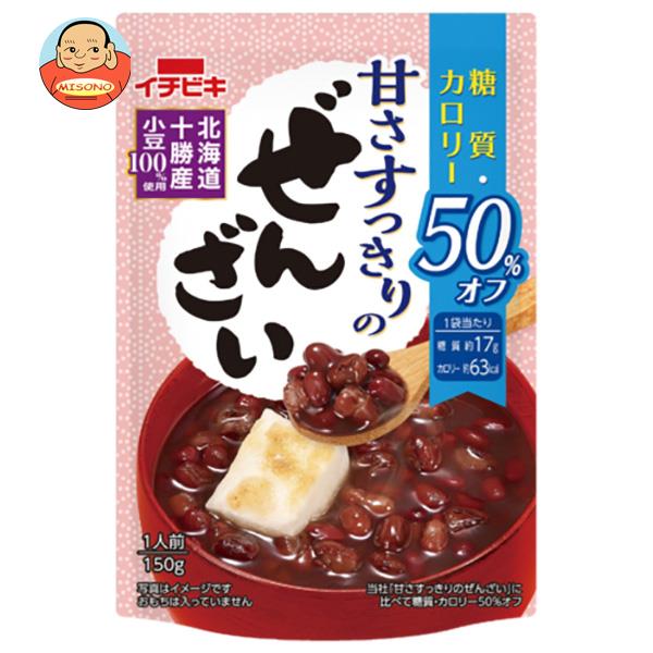 JANコード:4901011600486 原材料 小豆(十勝産)、エリスリトール、食塩/甘味料(スクラロース) 栄養成分 (1袋(150g)あたり)エネルギー60kcal、たんぱく質3.6g、脂質0.5g、炭水化物18.6g、糖質15.6g、食物繊維3.0g、食塩相当量0.4g 内容 カテゴリ:お菓子、和菓子、ぜんざいサイズ:165以下(g,ml) 賞味期間 (メーカー製造日より)24ヶ月 名称 ぜんざい 保存方法 直射日光を避け常温で保存 備考 製造者:イチビキ株式会社名古屋市熱田区新尾頭1丁目11番6号 ※当店で取り扱いの商品は様々な用途でご利用いただけます。 御歳暮 御中元 お正月 御年賀 母の日 父の日 残暑御見舞 暑中御見舞 寒中御見舞 陣中御見舞 敬老の日 快気祝い 志 進物 内祝 御祝 結婚式 引き出物 出産御祝 新築御祝 開店御祝 贈答品 贈物 粗品 新年会 忘年会 二次会 展示会 文化祭 夏祭り 祭り 婦人会 こども会 イベント 記念品 景品 御礼 御見舞 御供え クリスマス バレンタインデー ホワイトデー お花見 ひな祭り こどもの日 ギフト プレゼント 新生活 運動会 スポーツ マラソン 受験 パーティー バースデー