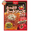 JANコード:4902688265169 原材料 トマトペースト(中国製造)、玉ねぎ、食肉(牛肉、豚肉)、砂糖、食塩、小麦粉、食用油脂(豚脂、牛脂)、デミグラスソース、にんにくペースト、赤ワイン、たん白加水分解物、香辛料、酵母エキス/増粘剤(加工でん粉)、調味料(アミノ酸等)、加工でん粉、着色料(カラメル、パプリカ色素)、香料、甘味料(アセスルファムK)、酸味料、香辛料抽出物、(一部に小麦・牛肉・大豆・豚肉・りんご・ゼラチンを含む) 栄養成分 (1袋(285g)あたり)エネルギー205kcal、たんぱく質6.6g、脂質9.1g、炭水化物24.2g、食塩相当量5.3g(推定値) 内容 カテゴリ：一般食品、パスタソース、レトルトサイズ：235〜365(g,ml) 賞味期間 (メーカー製造日より)18ヶ月 名称 ミートソース 保存方法 常温で保存してください 備考 販売者:ハチ食品株式会社 大阪市西淀川区御幣島2丁目18番31号 ※当店で取り扱いの商品は様々な用途でご利用いただけます。 御歳暮 御中元 お正月 御年賀 母の日 父の日 残暑御見舞 暑中御見舞 寒中御見舞 陣中御見舞 敬老の日 快気祝い 志 進物 内祝 御祝 結婚式 引き出物 出産御祝 新築御祝 開店御祝 贈答品 贈物 粗品 新年会 忘年会 二次会 展示会 文化祭 夏祭り 祭り 婦人会 こども会 イベント 記念品 景品 御礼 御見舞 御供え クリスマス バレンタインデー ホワイトデー お花見 ひな祭り こどもの日 ギフト プレゼント 新生活 運動会 スポーツ マラソン 受験 パーティー バースデー