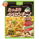 ハチ食品 たっぷりペペロンチーノ200 200g×24(12×2)個入| 送料無料 パスタ ソース パスタソース 唐辛子 スパゲティ