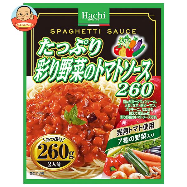 ハチ食品 たっぷり彩り野菜のトマトソース260 260g×24(12×2)個入×(2ケース)｜ 送料無料 パスタ ソース パスタソース トマト スパゲティのサムネイル