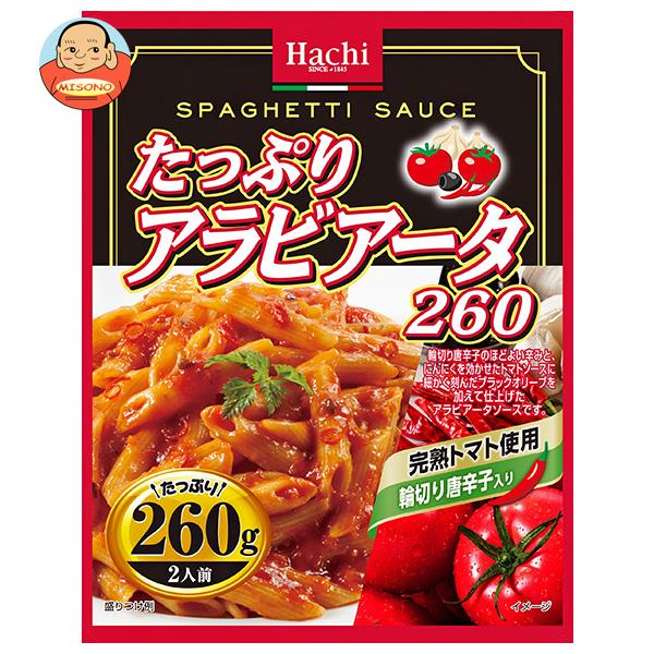 ハチ食品 たっぷりアラビアータ260 260g×24(12×2)個入｜ 送料無料 パスタ ソース パスタソース トマト スパゲティのサムネイル