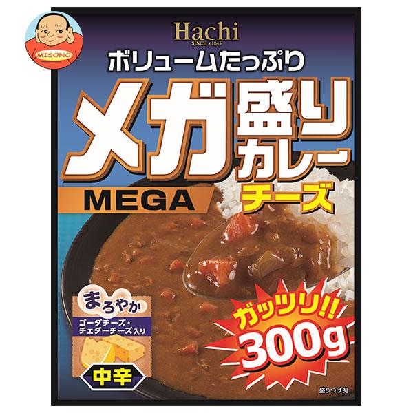 ハチ食品 メガ盛りカレー チーズ 300g×20(10×2)個入｜ 送料無料 レトルト食品 カレー