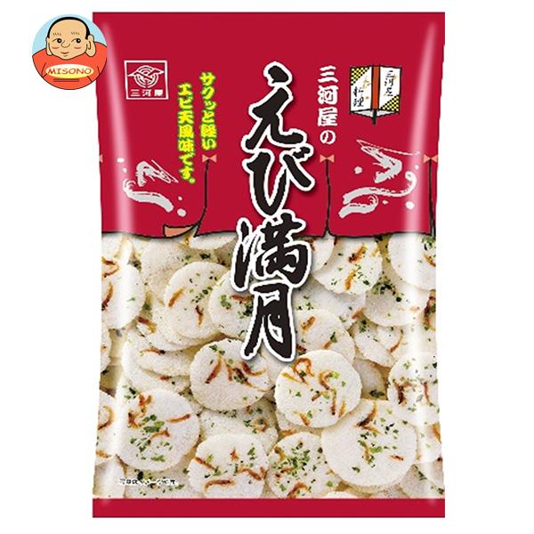 楽天飲料 食品専門店 味園サポート三河屋製菓 えび満月 75g×12袋入｜ 送料無料 お菓子 おつまみ・せんべい 袋 海老