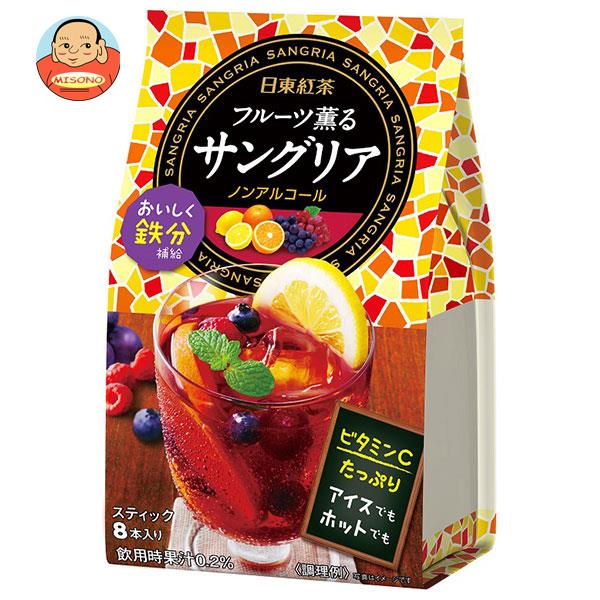 三井農林 日東紅茶 フルーツ薫るサングリア (9.5g×8本)×24(6×4)袋入｜ 送料無料 スティック インスタント 粉末のサムネイル
