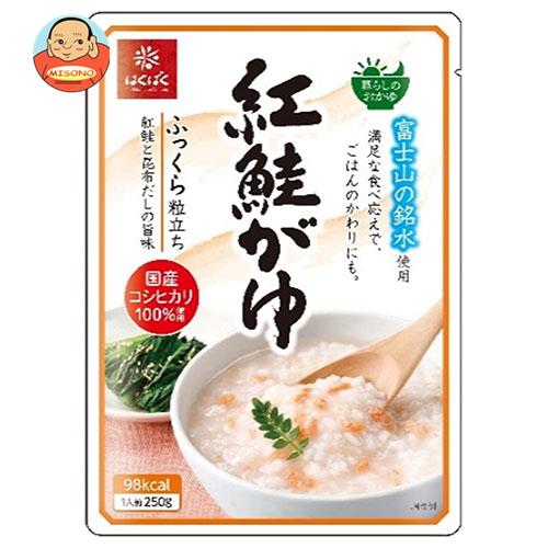 JANコード:4902571289098 原材料 うるち米(国産)、紅鮭フレーク、こんぶだし、食塩/調味料(アミノ酸) 栄養成分 (250gあたり)エネルギー98kcal、たんぱく質2.8g、脂質0.8g、炭水化物19.8g、食塩相当量0.9g、バナジウム12.5μg 内容 カテゴリ：一般食品、お粥サイズ:235〜365(g,ml) 賞味期間 (メーカー製造日より)18ヶ月 名称 米飯類(かゆ) 保存方法 直射日光・湿気を避け、常温で保存してください。 備考 販売者:株式会社はくばく山梨県南巨摩郡富士川町最勝寺1351 ※当店で取り扱いの商品は様々な用途でご利用いただけます。 御歳暮 御中元 お正月 御年賀 母の日 父の日 残暑御見舞 暑中御見舞 寒中御見舞 陣中御見舞 敬老の日 快気祝い 志 進物 内祝 御祝 結婚式 引き出物 出産御祝 新築御祝 開店御祝 贈答品 贈物 粗品 新年会 忘年会 二次会 展示会 文化祭 夏祭り 祭り 婦人会 こども会 イベント 記念品 景品 御礼 御見舞 御供え クリスマス バレンタインデー ホワイトデー お花見 ひな祭り こどもの日 ギフト プレゼント 新生活 運動会 スポーツ マラソン 受験 パーティー バースデー