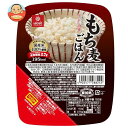 はくばく もち麦ごはん 無菌パック 150g×12(6×2)個入｜ 送料無料 一般食品 レンジ レトルト パックご飯 ごはん 食物繊維