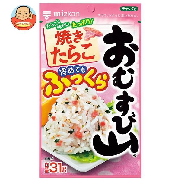 ミツカン おむすび山 焼きたらこ チャック袋タイプ 31g×20(10×2)袋入｜ 送料無料 一般食品 調味料 ふりかけ 袋