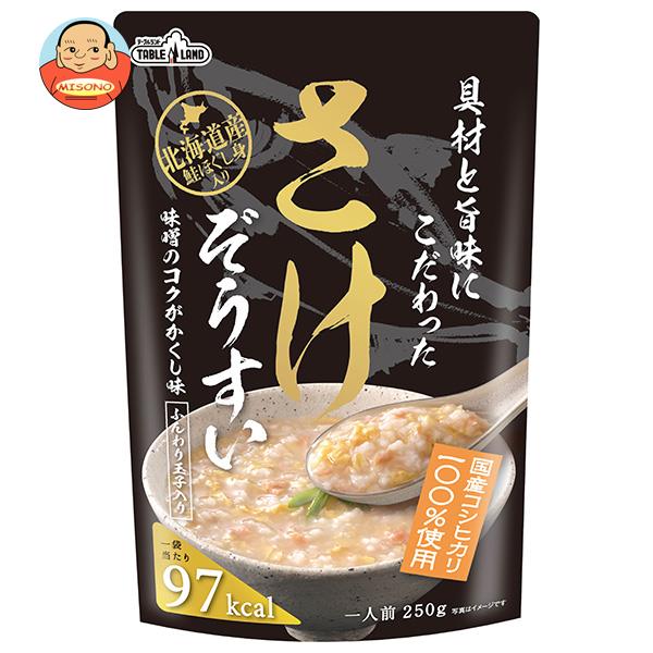 丸善食品工業 テーブルランド 具材と旨味にこだわったさけぞうすい 250gパウチ×24(12×2)袋入｜ 送料無料 一般食品 レトルト ご飯 雑炊 鮭 サケのサムネイル