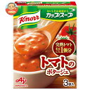 味の素 クノール カップスープ 完熟トマトまるごと1個分使ったポタージュ (17.0g×3袋)×10箱入｜ 送料無料 スープ ポタージュ インスタント 野菜 とまと