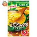 味の素 クノール カップスープ つぶたっぷりコーンクリーム (16.1g×8袋)×6箱入| 送料無料 コーンポタージュ インスタント 即席 スープ