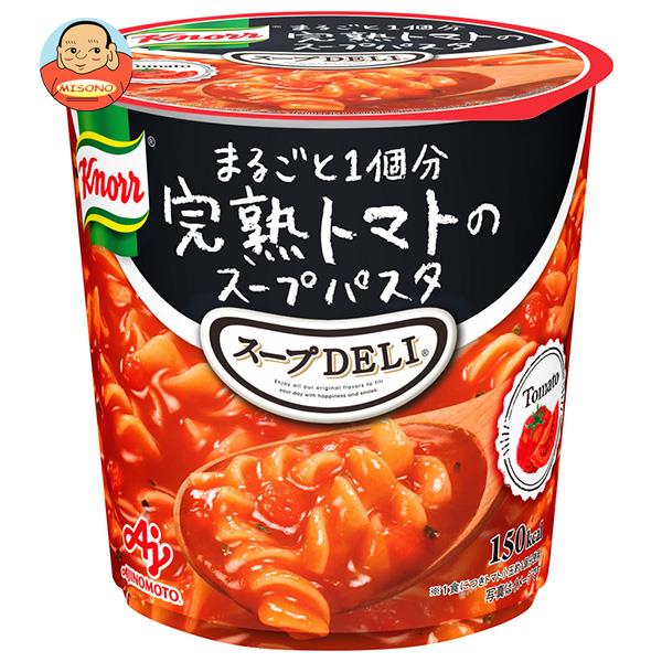 [ポイント5倍！5/16(木)1時59分まで全品対象エントリー&購入]味の素 クノール スープDELI まるごと一個分完熟トマトのスープパスタ(容器入り) 40.6g×12(6×2)個入｜ 送料無料 インスタント食品 スープデリ ポタージュ 即席