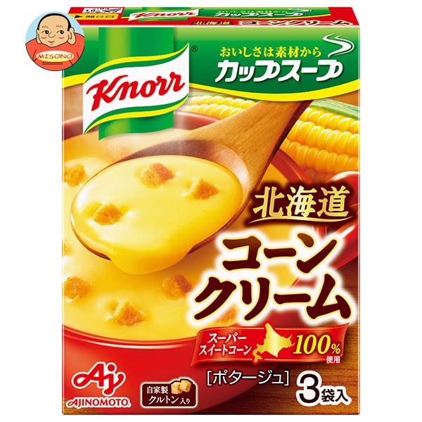 [ポイント5倍！6/11(火)1時59分まで全品対象エントリー&購入]味の素 クノール カップスープ 北海道コーンクリーム (18.6g×3袋)×10箱入｜ 送料無料 コーンポタージュ インスタントのサムネイル