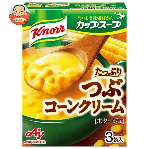 [ポイント5倍！6/11(火)1時59分まで全品対象エントリー&購入]味の素 クノール カップスープ つぶたっぷりコーンクリーム (16.1g×3袋)×10箱入｜ 送料無料 インスタント食品 即席 スープのサムネイル
