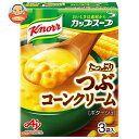 味の素 クノール カップスープ つぶたっぷりコーンクリーム (16.1g×3袋)×10箱入×(2ケース)| 送料無料 インスタント食品 即席 スープ