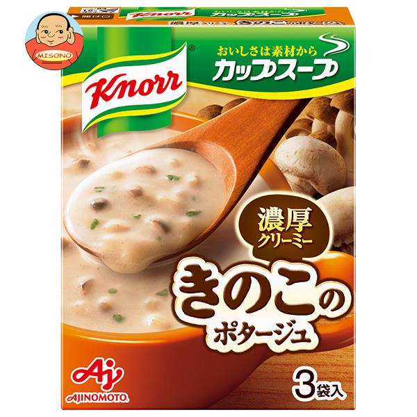 楽天市場】クノール カップスープ きのこの通販