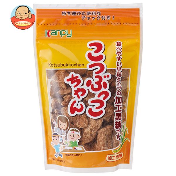 カンピー こつぶっこちゃん(黒砂糖) 100g×10袋入｜ 送料無料 黒糖 黒砂糖 おやつ 加工黒砂糖