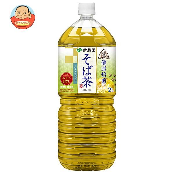 伊藤園 伝承の健康茶 健康焙煎 そば茶 2Lペットボトル×6本入×(2ケース)｜ 送料無料 そば茶 ペットボトル お茶 カフェインレスのサムネイル