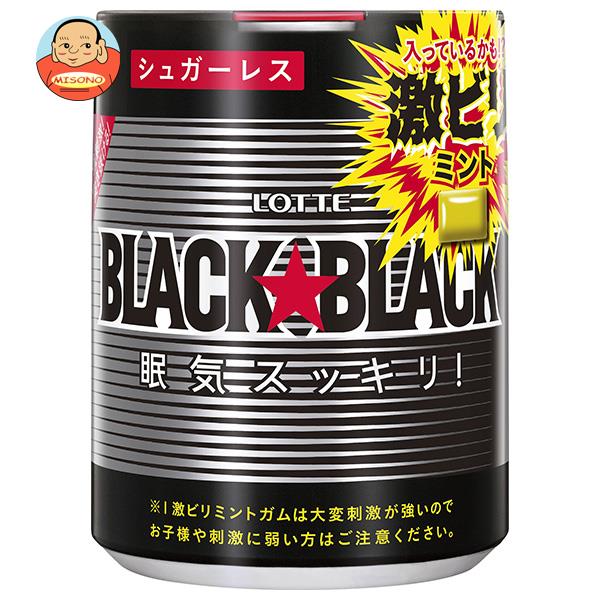 ロッテ ブラックブラック 粒 ワンプッシュボトル 140g×6個入｜ 送料無料 お菓子 ガム 強力ミント 辛口ミント 眠気スッキリ