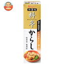 ハウス食品 料亭からし 33g×10本入| 送料無料 調味料 辛子 カラシ