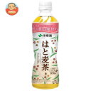 伊藤園 はと麦茶【機能性表示食品】 500mlペットボトル×24本入｜ 送料無料 お茶 はと茶