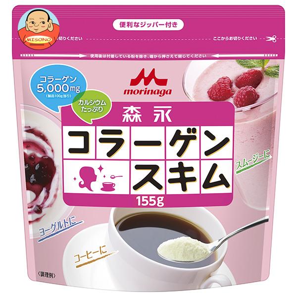 森永乳業 森永コラーゲンスキム 155g袋×24(12×2)袋入｜ 送料無料 コラーゲン 栄養 ビタミン カルシウム クリーム 脱脂粉乳