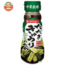 ダイショー たたききゅうりのたれ 150g×20(10×2)本入| 送料無料 調味料 たれ