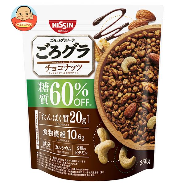 日清シスコ ごろグラ 糖質60%オフ チョコナッツ 350g×6袋入｜ 送料無料 グラノーラ 糖質オフ シリアル チョコ ナッツのサムネイル