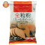 共立食品 全粒粉(ホールホイート) 200g×6袋入| 送料無料 菓子材料 製菓材料 袋