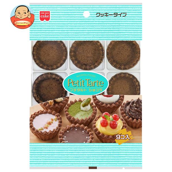 共立食品 プチタルトショコラ 9個×5袋入×(2ケース)｜ 送料無料 菓子材料 製菓材料 材料 タルトカップ クッキー