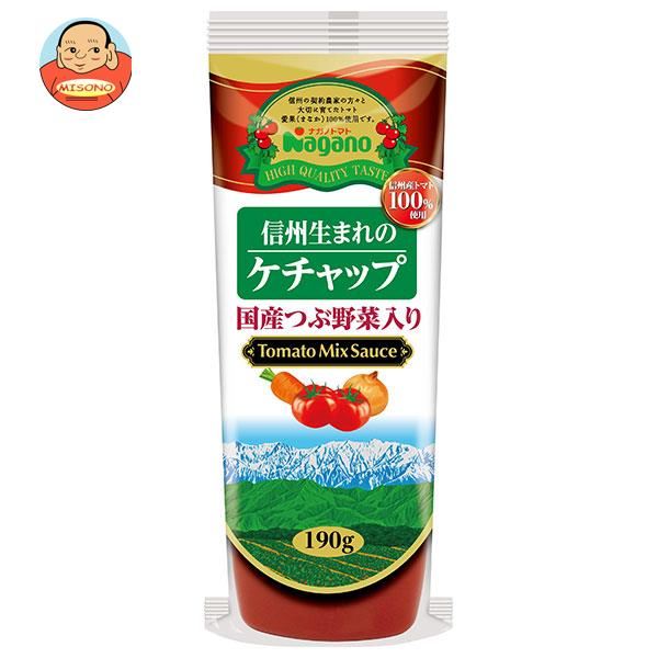 JANコード:4902168004530 原材料 トマト(長野県)、たまねぎ、砂糖類(砂糖、水あめ)、にんじん、醸造酢、 　食塩、香辛料 / 増粘剤(加工デンプン) 栄養成分 (100gあたり)エネルギー93kcal、たんぱく質1.4g、脂質0.3g、炭水化物21.1g、食塩相当量2.2g 内容 カテゴリ:一般食品、調味料、ケチャップサイズ:235〜365(g,ml) 賞味期間 （メーカー製造日より）12ヶ月 名称 トマトミックスソース 保存方法 開栓前は直射日光を避け、常温で保存してください 備考 製造者:株式会社ナガノトマト長野県松本市村井町南3-15-37 ※当店で取り扱いの商品は様々な用途でご利用いただけます。 御歳暮 御中元 お正月 御年賀 母の日 父の日 残暑御見舞 暑中御見舞 寒中御見舞 陣中御見舞 敬老の日 快気祝い 志 進物 内祝 御祝 結婚式 引き出物 出産御祝 新築御祝 開店御祝 贈答品 贈物 粗品 新年会 忘年会 二次会 展示会 文化祭 夏祭り 祭り 婦人会 こども会 イベント 記念品 景品 御礼 御見舞 御供え クリスマス バレンタインデー ホワイトデー お花見 ひな祭り こどもの日 ギフト プレゼント 新生活 運動会 スポーツ マラソン 受験 パーティー バースデー