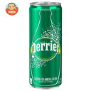 日仏貿易 ペリエ 330ml缶×24本入｜ 送料無料 ペリエ Perrier 発砲水 炭酸水 ミネラルウォーター 水 割り材