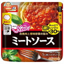 【1月16日(火)1時59分まで全品対象エントリー&購入でポイント5倍】ニップン オーマイ レンジでミートソース 120g×12袋入｜ 送料無料 パスタソース ソース レトルト ミートソース