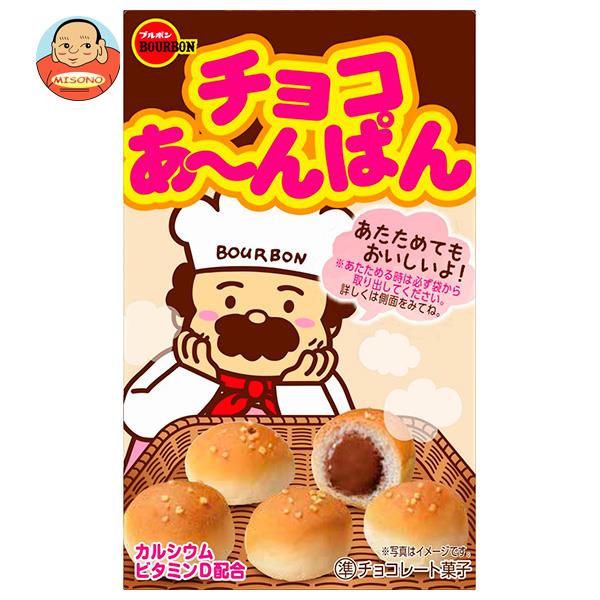 ブルボン チョコあ〜んぱん 40g×10箱入×(2ケース)｜ 送料無料 お菓子 チョコ パン あんぱん スナック ちょこ ぱんのサムネイル