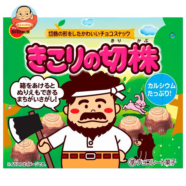 ブルボン きこりの切株 66g×10個入｜ 送料無料 お菓子 チョコ ビスケット 切り株 きりかぶのサムネイル