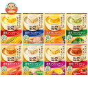 ポッカサッポロ じっくりコトコトスープ 8種詰め合わせセット 8箱入| 送料無料 一般食品 インスタント スープ 箱