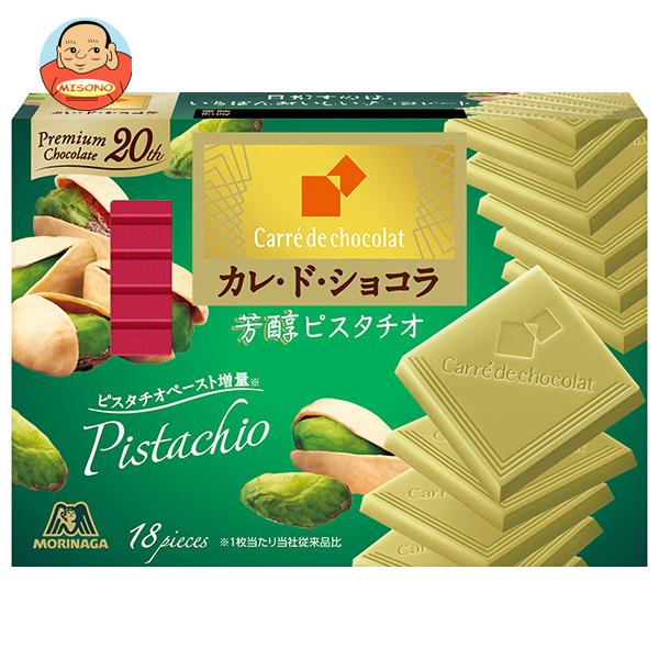 森永製菓 カレ・ド・ショコラ 芳醇ピスタチオ 18枚×6箱入｜ 送料無料 お菓子 チョコレート カレドショコラ ピスタチオのサムネイル