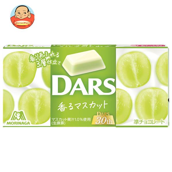 森永製菓 白いダース 香るマスカット 12粒×10個入×(2ケース)｜ 送料無料 お菓子 チョコレート DARS マスカットのサムネイル