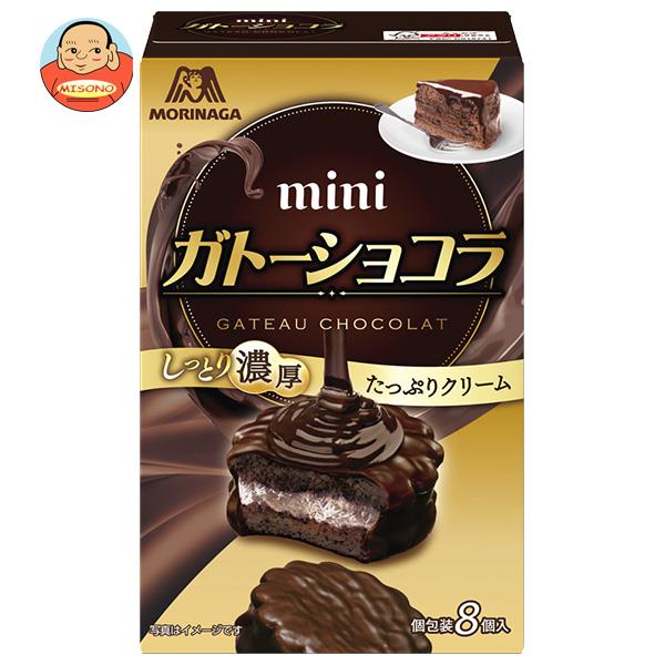 森永製菓 ミニガトーショコラ 8個×5個入｜ 送料無料 お菓子 チョコレート チョコケーキのサムネイル